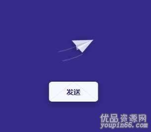 纸飞机变中文代码,纸飞机转换中文怎么弄