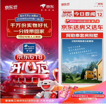比特派官网下载,比特派官网首页登录