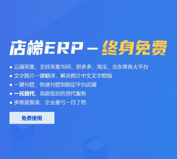 梯子推荐软件,哪些梯子软件推荐