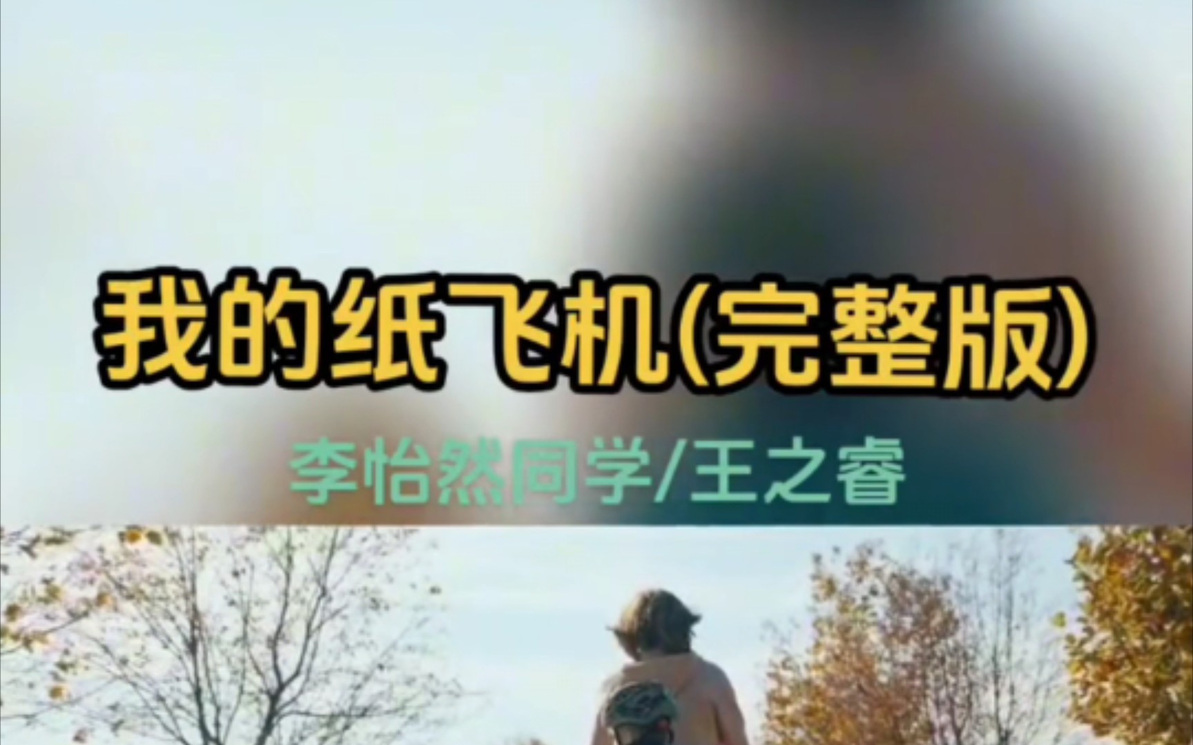 纸飞机网页版登陆,telegreat代理连接ip购买