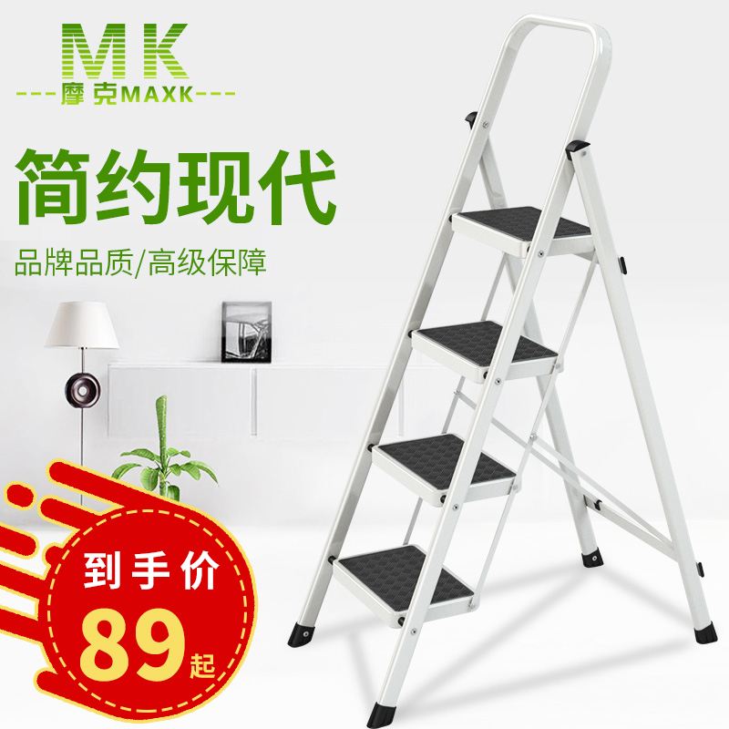 梯子免费好用,梯子免费好用吗