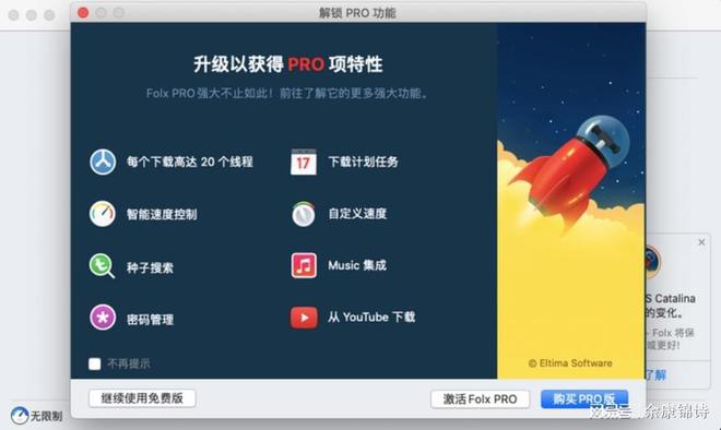 安装包下载,中国p站安装包下载