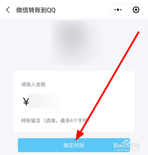 如何将交易所的钱转到钱包,如何将交易所的钱转到钱包里面