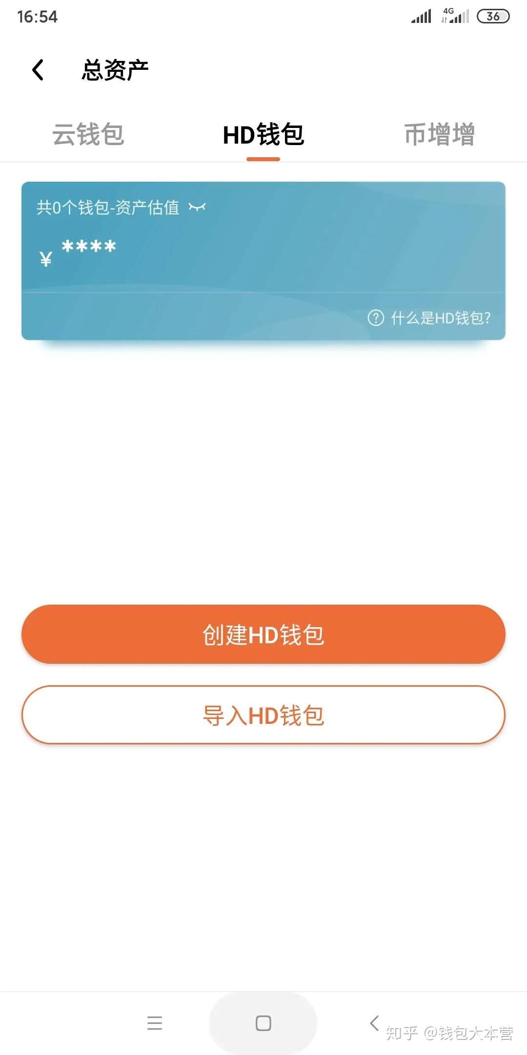 个人imtoken钱包地址,imtoken钱包app的地址