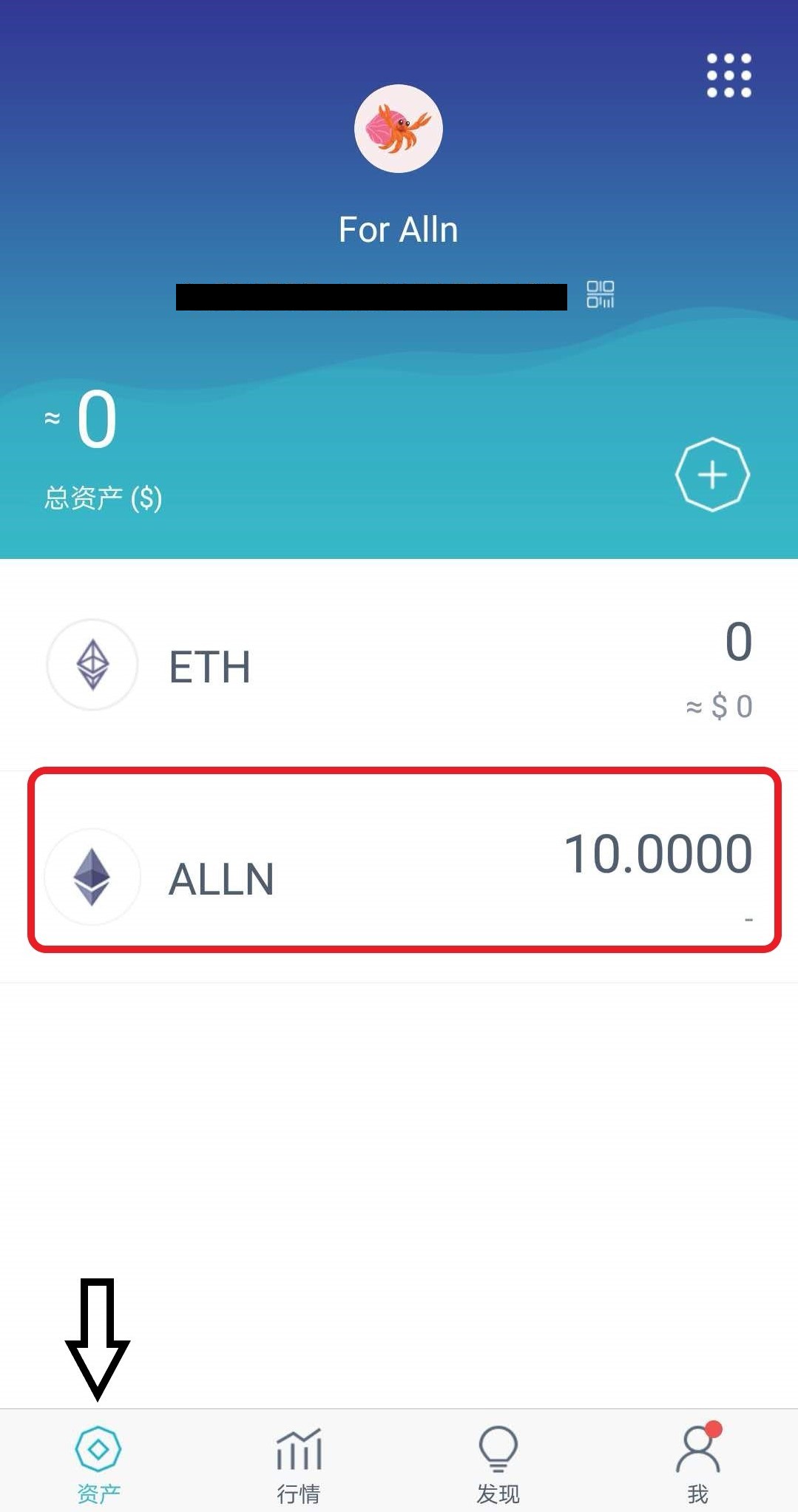 交易所怎么提币到imtoken,imtoken钱包怎么提币到交易所