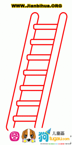梯子简笔画图片可爱,梯子简笔画图片幼儿园