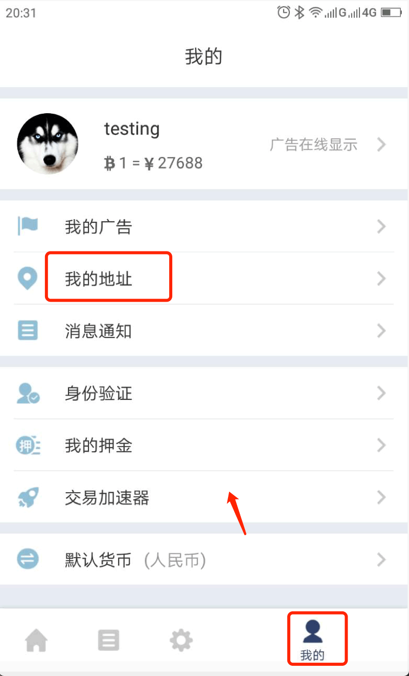 比特派钱包怎么兑换trx,比特派钱包的钱怎么无缘无故没了