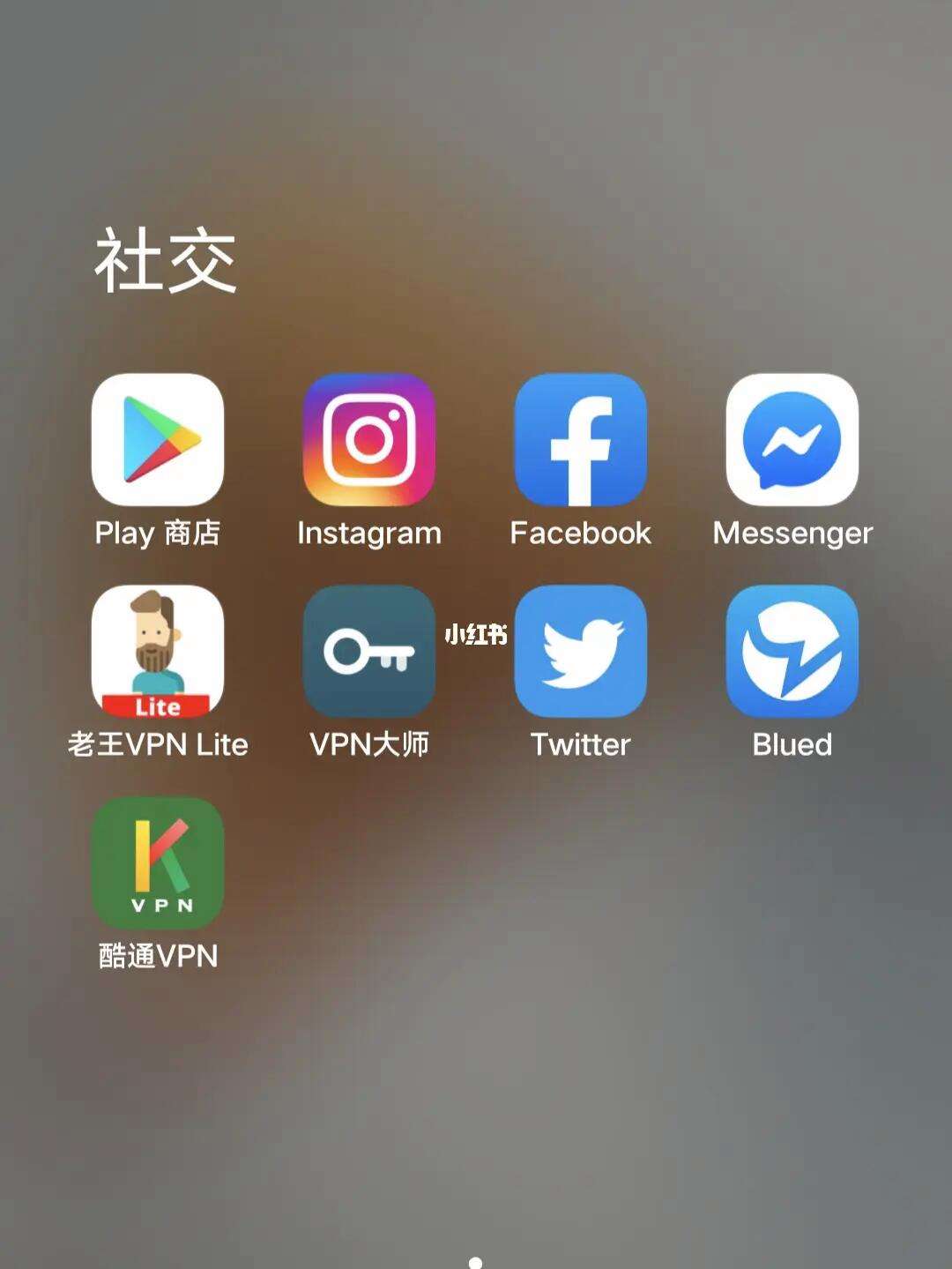 国外比较开放的社交软件mu,国外比较开放的社交软件免费的
