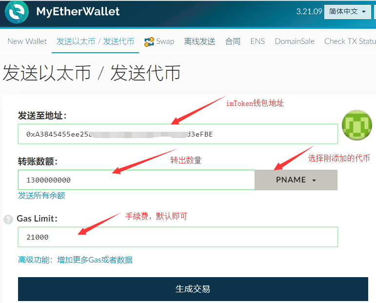 以太坊的网址,以太坊网址tokenim