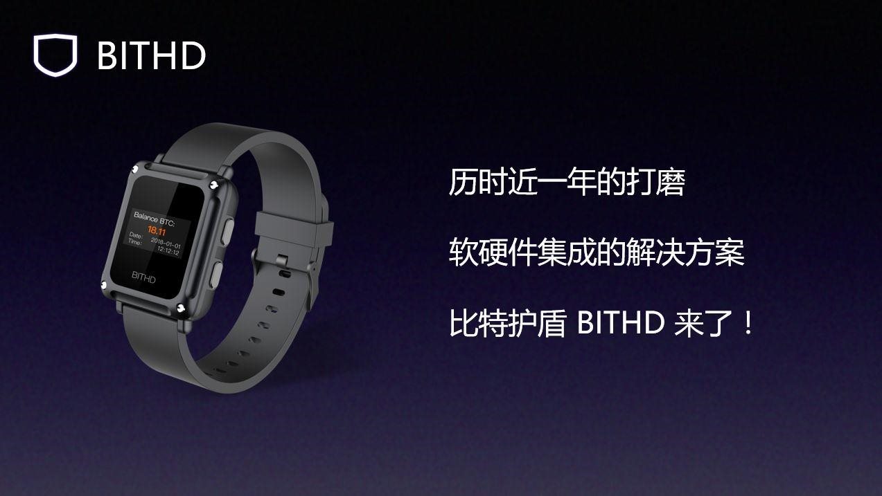 tokenpocketfil,besidethepoint翻译