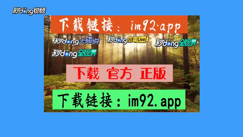 imtoken官网下载2.0国际的简单介绍