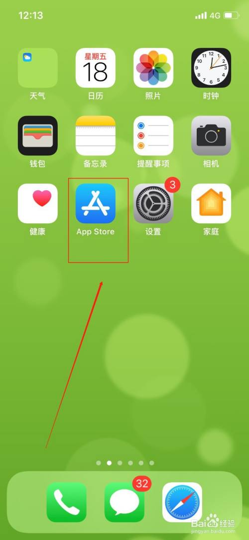 苹果手机app安装下载免费,苹果手机app安装下载免费软件