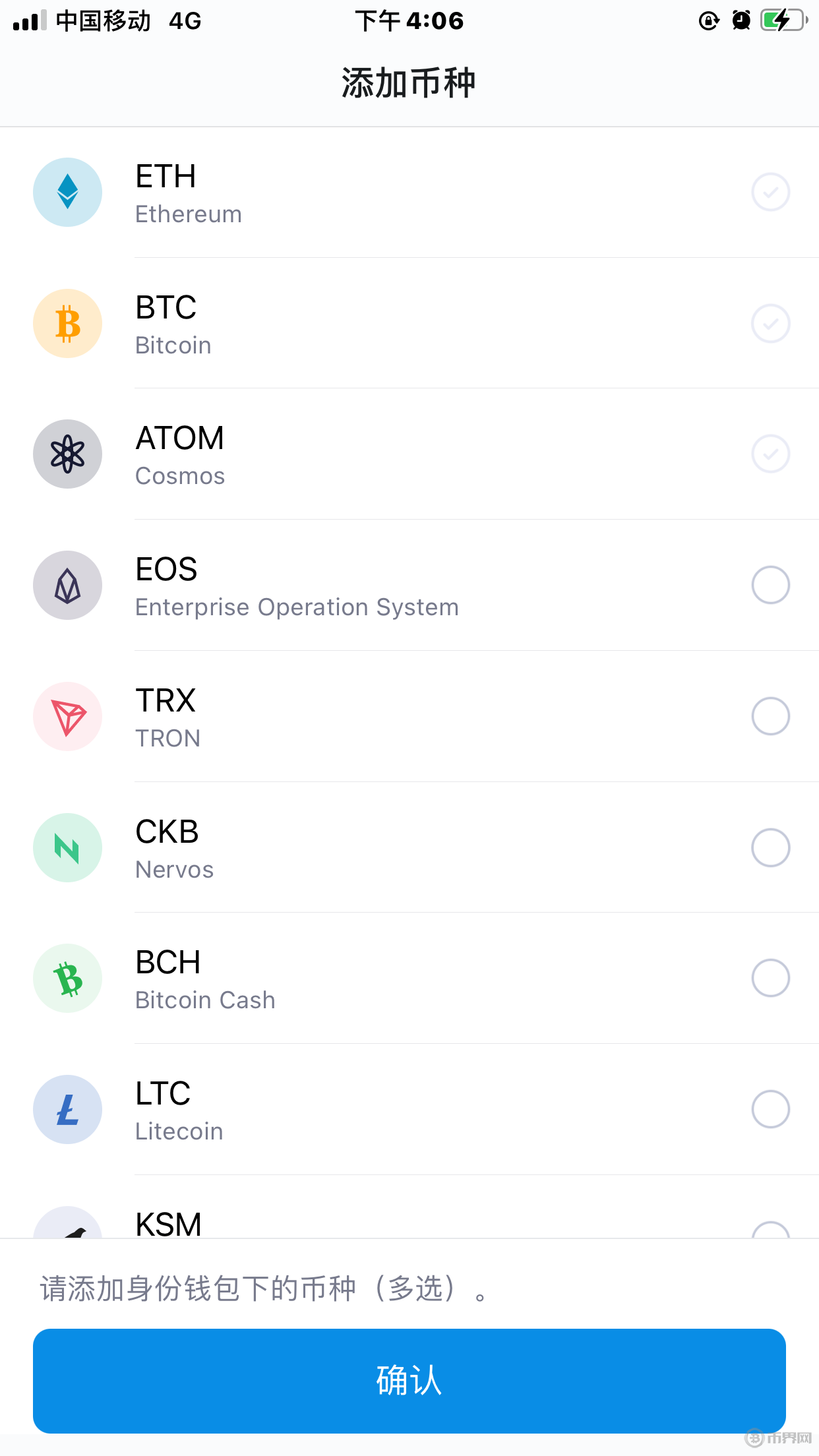 token.im安卓钱包下载,imtoken钱包手机安卓版下载