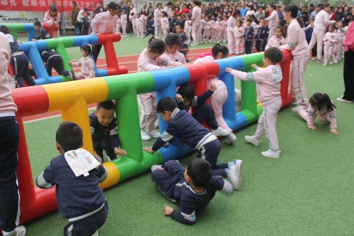 梯子游戏开奖结果,梯子游戏一万赢50万