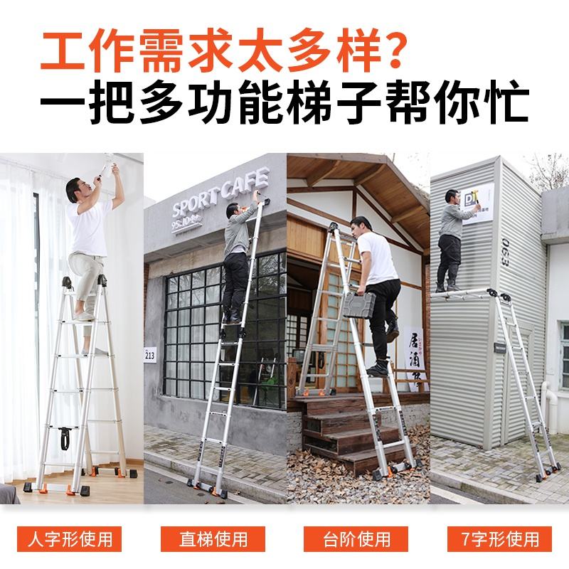 找梯子网站,梯子网站是什么