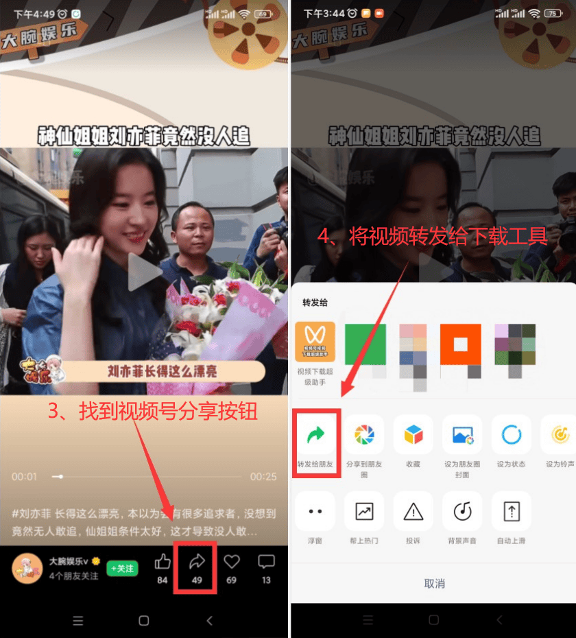 苹果怎么下载软件,苹果电脑怎么下载软件