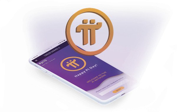 pi币支付买车,派币在中国注册商标了吗
