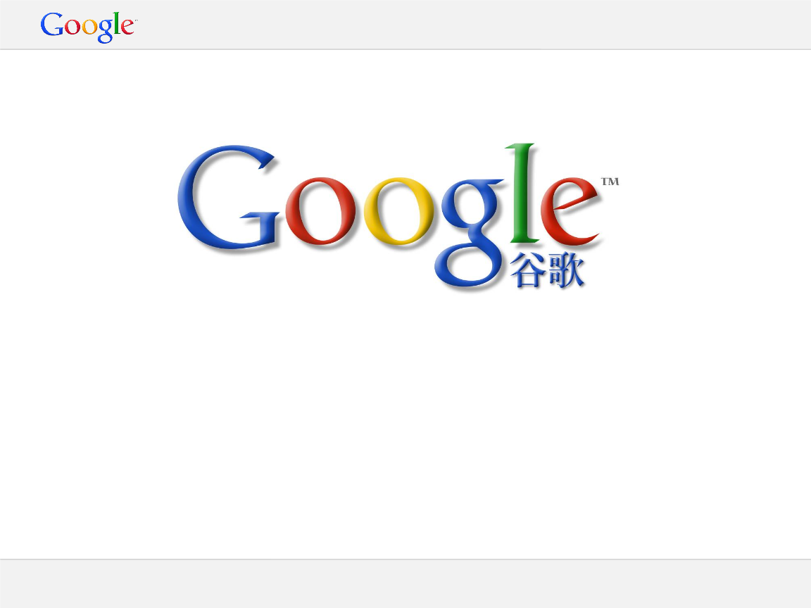 goolgle,google play