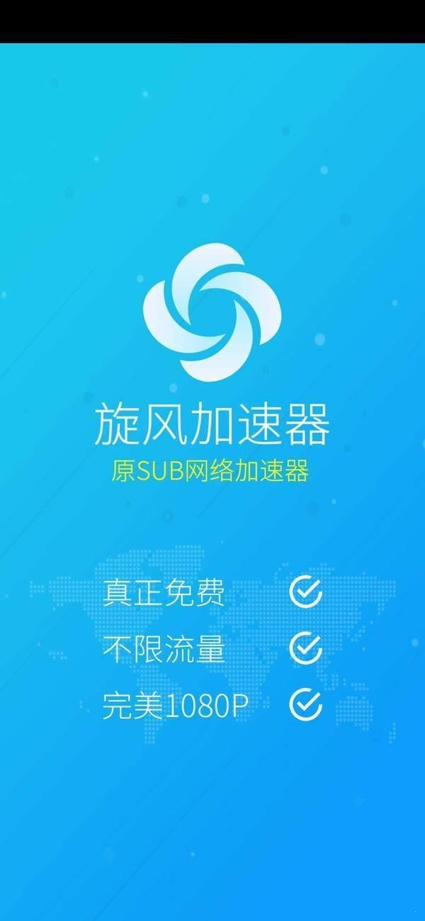 telegeram飞机安卓下载中文的简单介绍