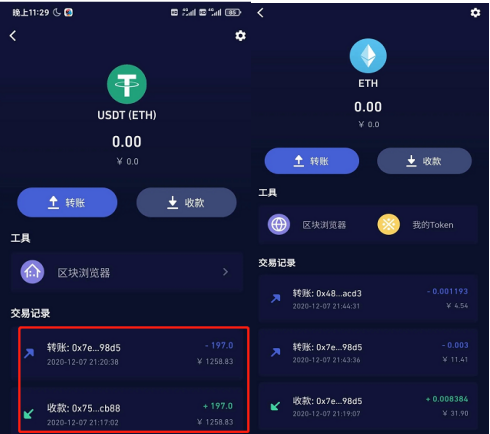 比特币冷热钱包和交易所的有什么区别吗,比特币冷热钱包和交易所的有什么区别吗安全吗