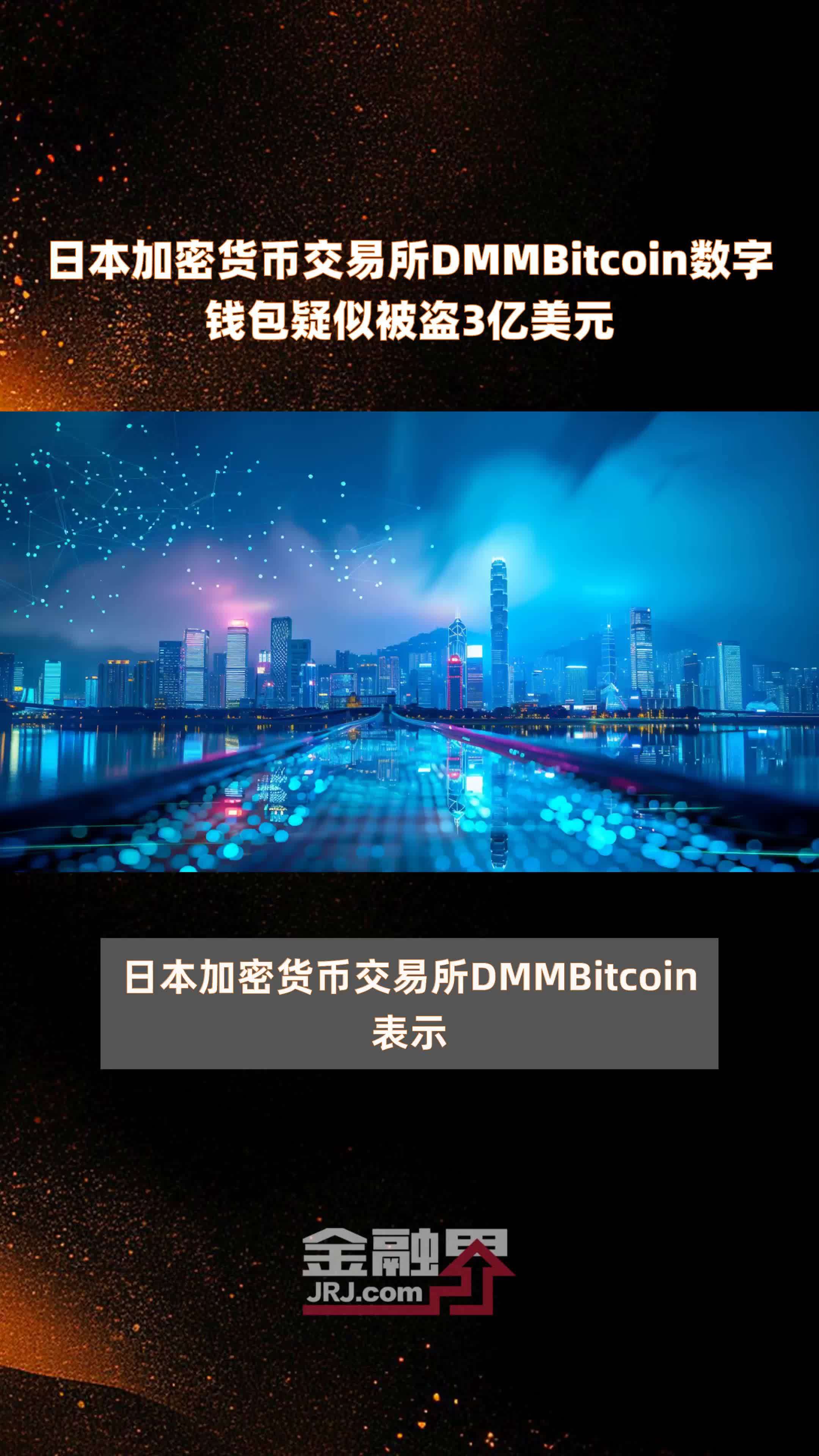 比特币冷热钱包和交易所的有什么区别吗,比特币冷热钱包和交易所的有什么区别吗安全吗