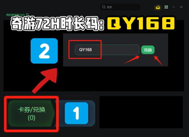 im钱包没有足够的带宽,imtoken钱包trx没带宽