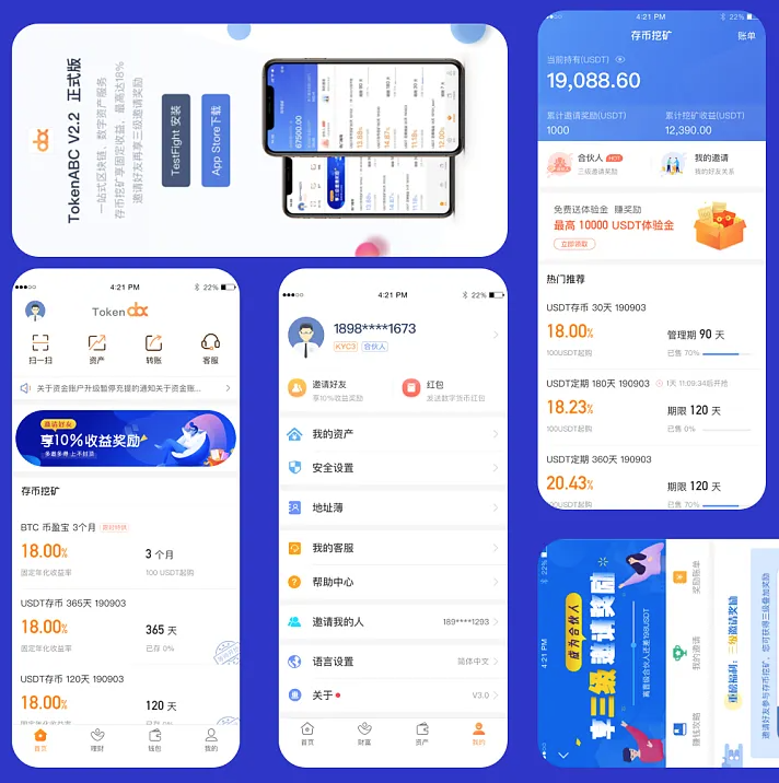 冷钱包怎么用trc20收usdt的简单介绍