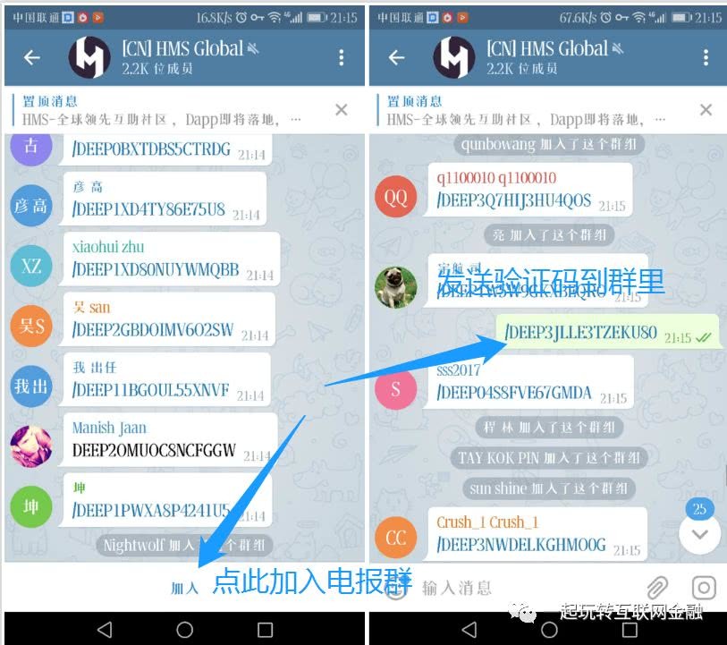 电报telegeram官网怎么使用,电报telegeram官网怎么下应用