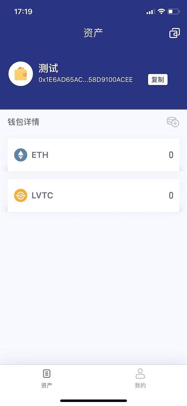 im钱包下载地址,imtoken30钱包官方网下载