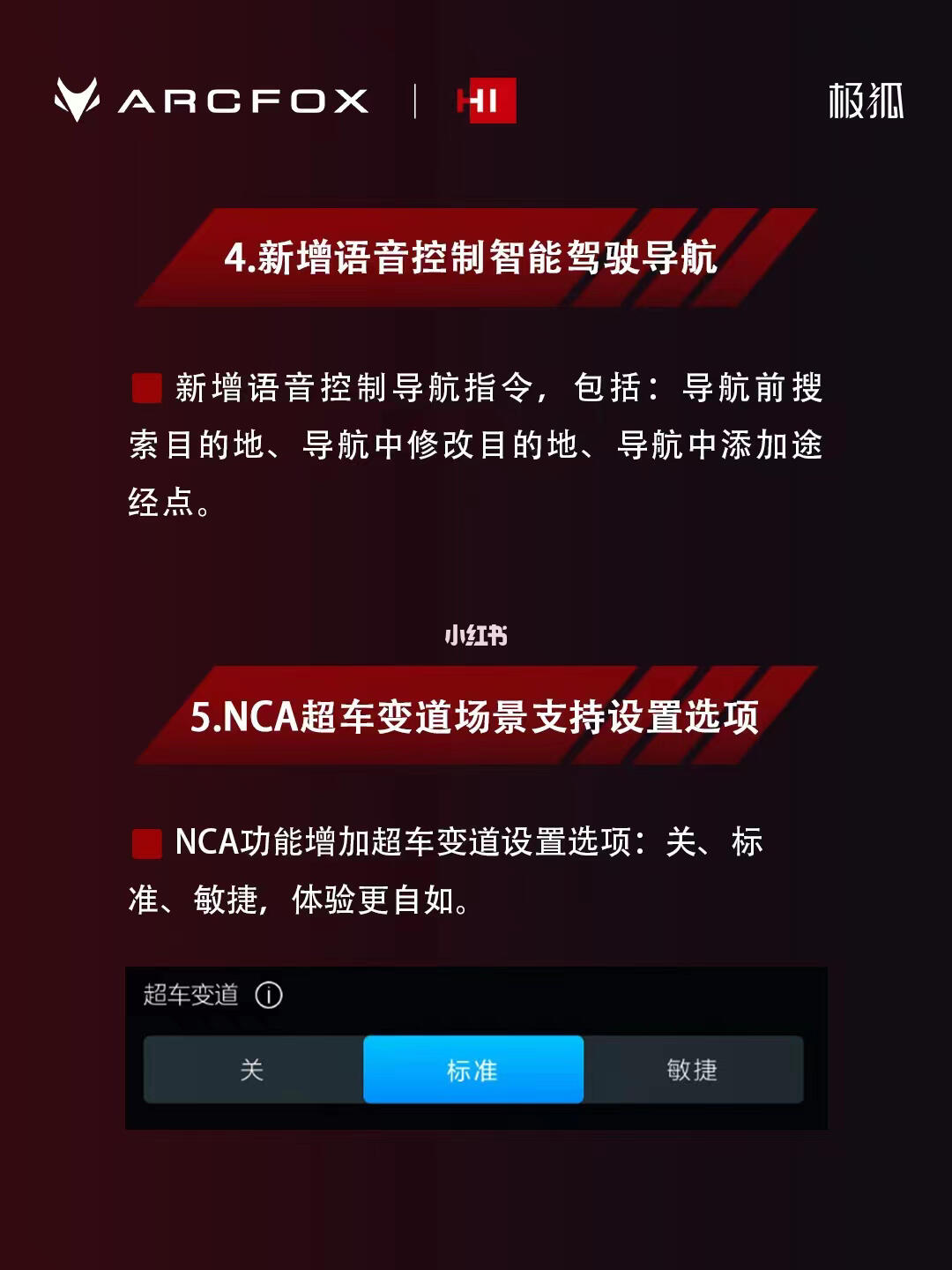 小狐狸怎么更新最新版本,小狐狸怎么更新最新版本的