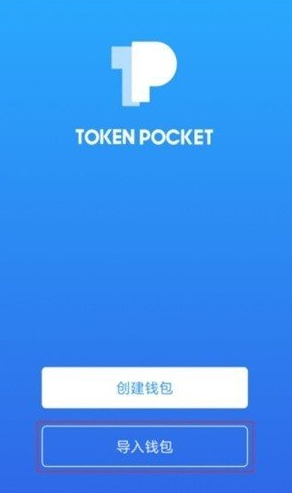 下载虚拟币钱包,下载虚拟币钱包APP派出所让去一趟