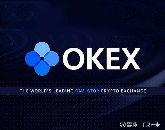 从一个交易所转到另外一个交易所,从一个交易所转到另外一个交易所必须用跨链吗