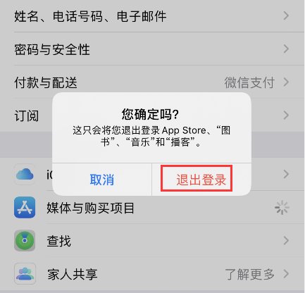skype下载了打不开,skype软件打不开是什么情况