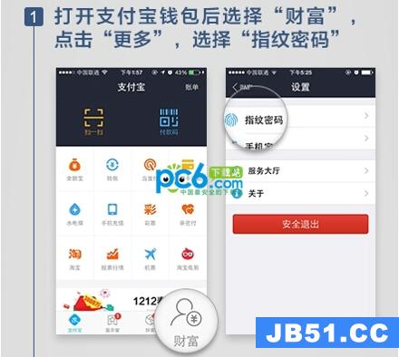 Tp钱包最新版1.5.6,tp钱包官网下载app最新版本2023
