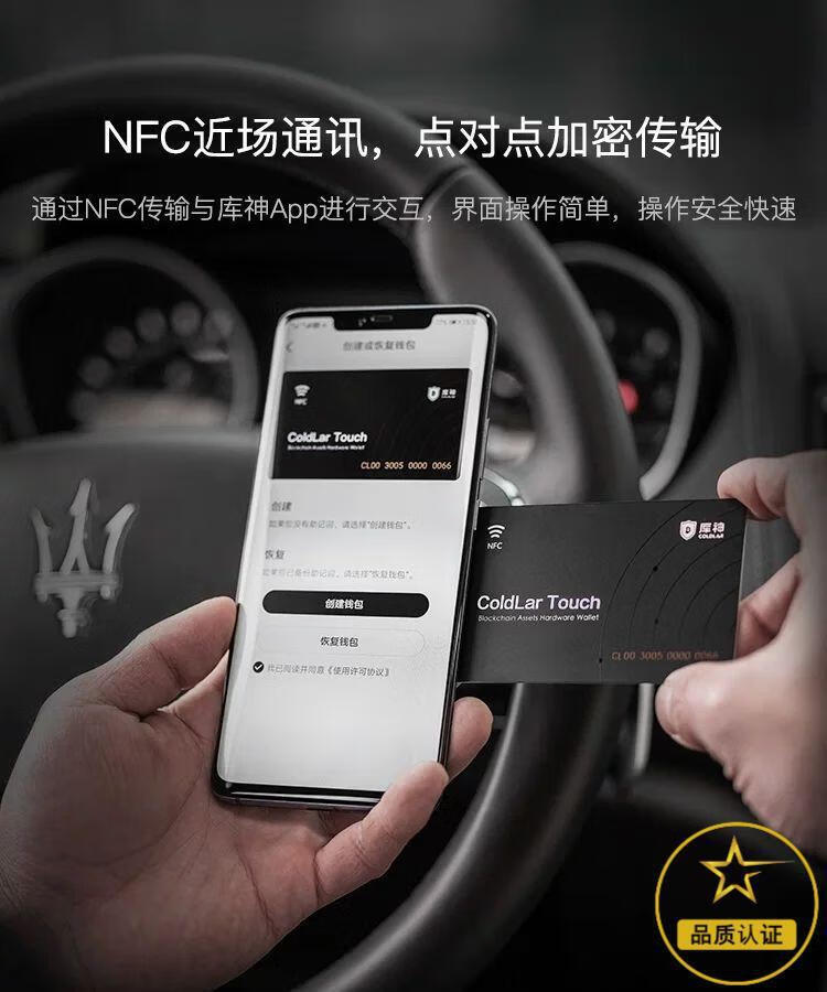 硬件冷钱包,硬件冷钱包多少钱