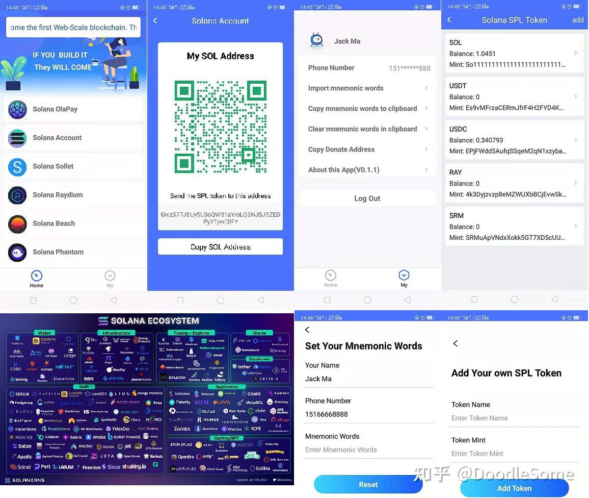 tokenpocket钱包被盗的简单介绍