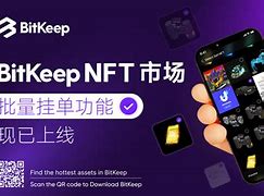 bitkeep官网,Bitkeep官网钱包下载