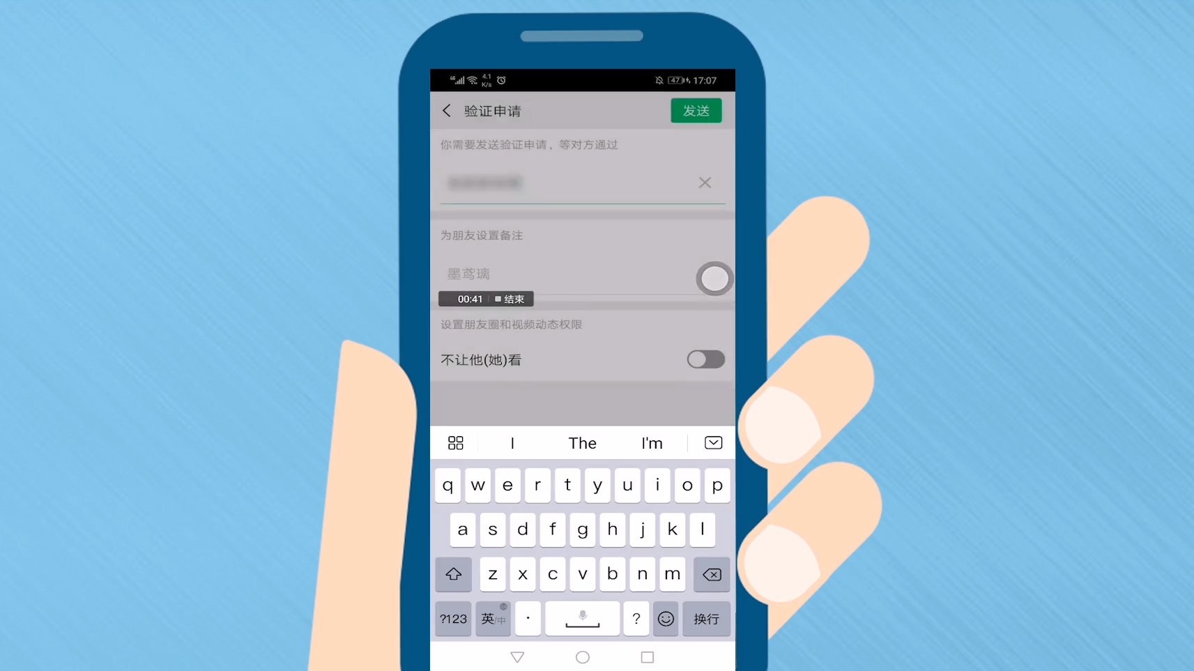 whatsappp怎么加好友,在whatsapp上怎么加好友
