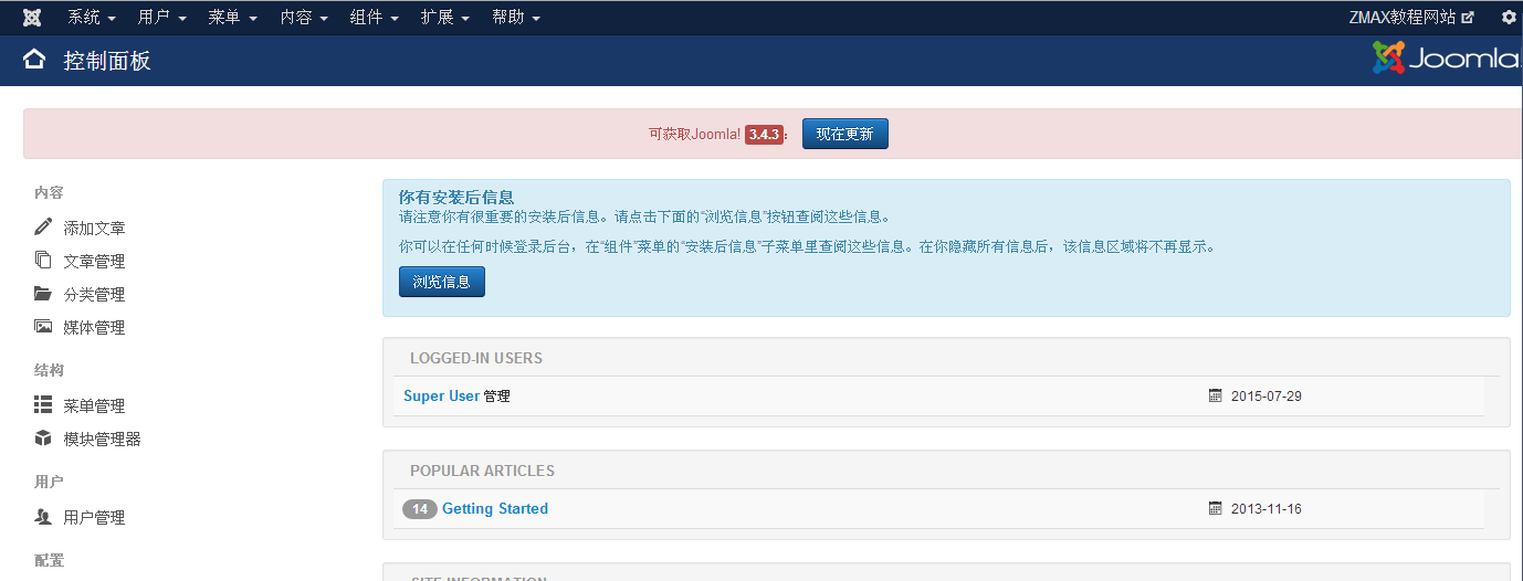 telegreat怎么设置中文,苹果手机telegreat怎么设置中文