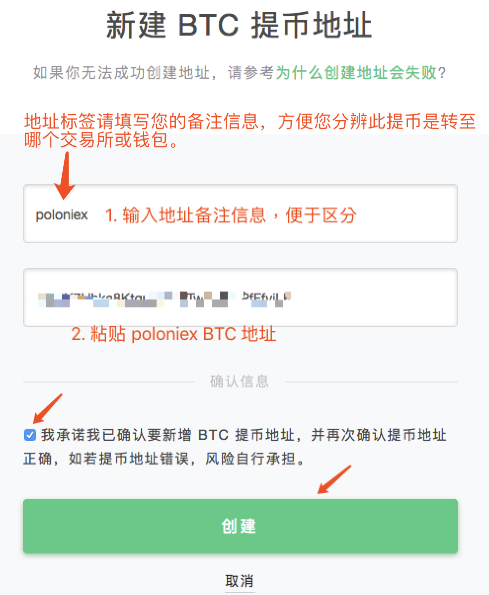怎么下载imtoken钱包最安全,imtoken钱包下载苹果版20