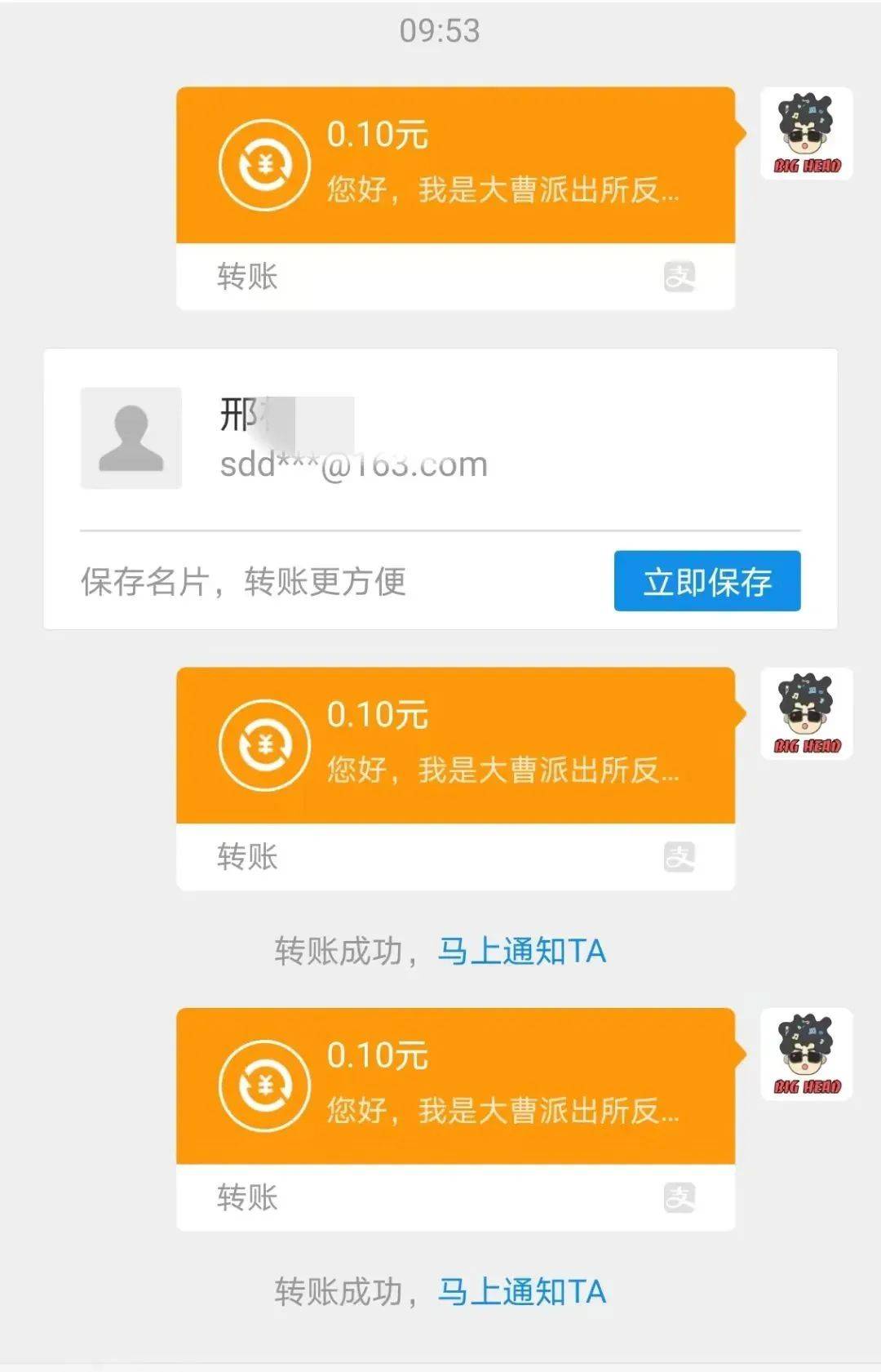 im钱包怎么删除币种,im钱包怎么把币转到交易所