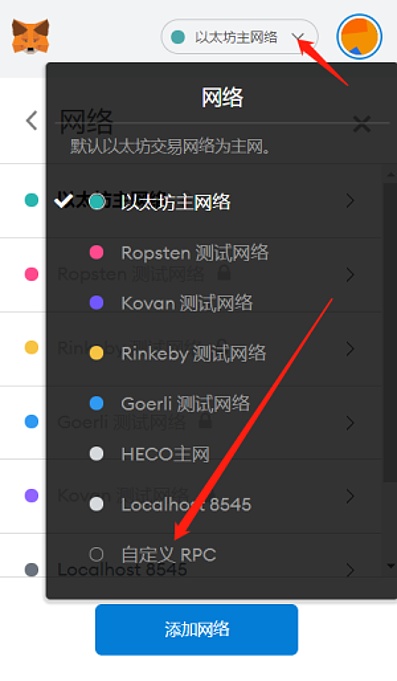 tp钱包trx挖矿,tp钱包被多签了是不是无解