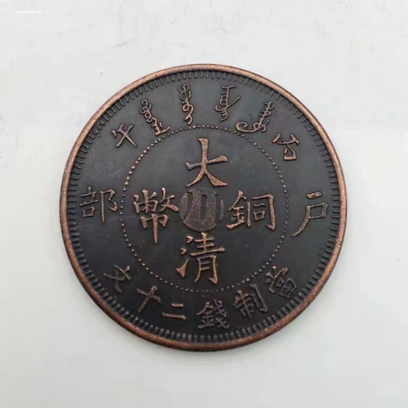 u币,u币最新价格