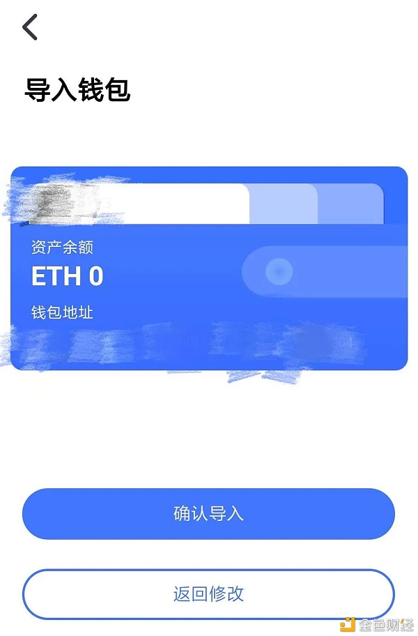 比特币冷钱包热钱包的区别,比特币的冷钱包是怎样转账的