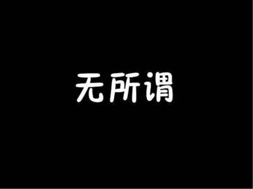 whatever怎么读,whatever怎么读音发音