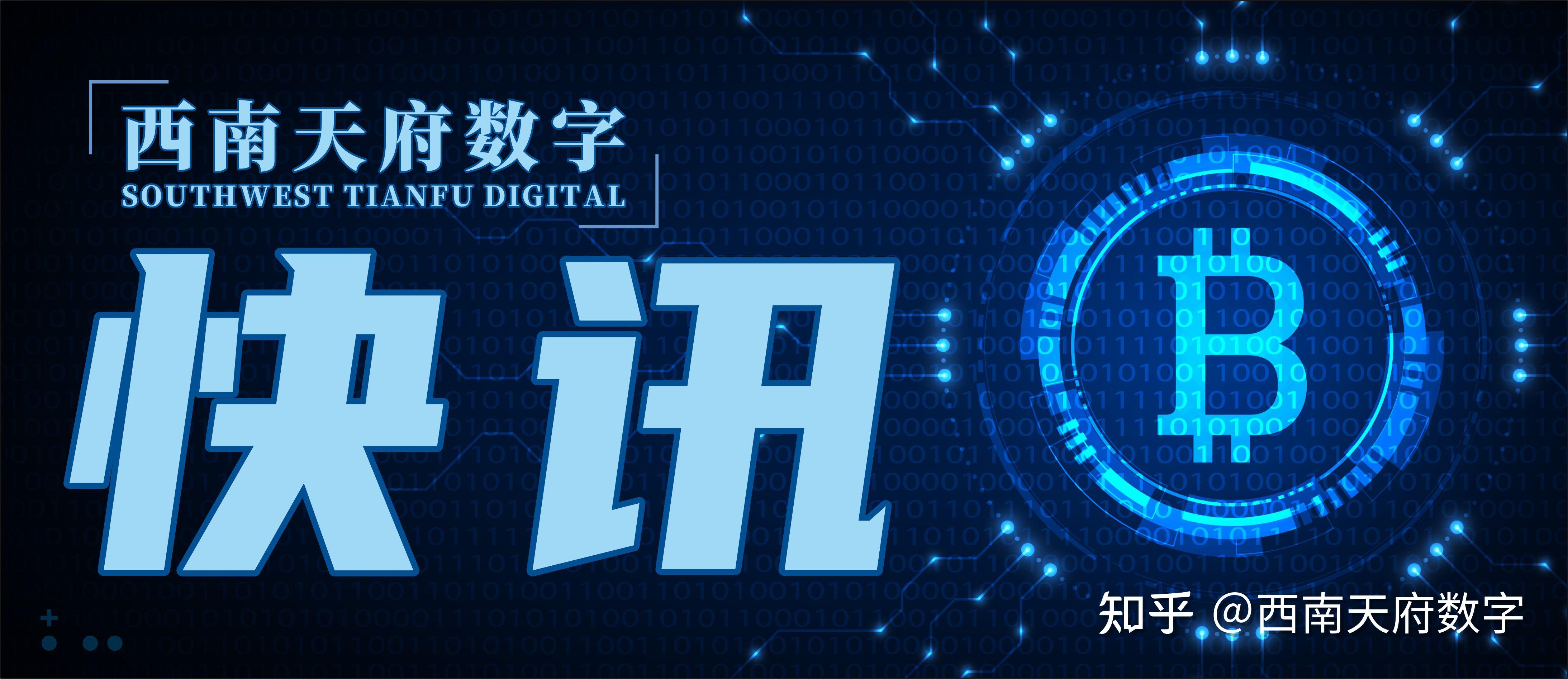 usdt官网,usdt官网app下载