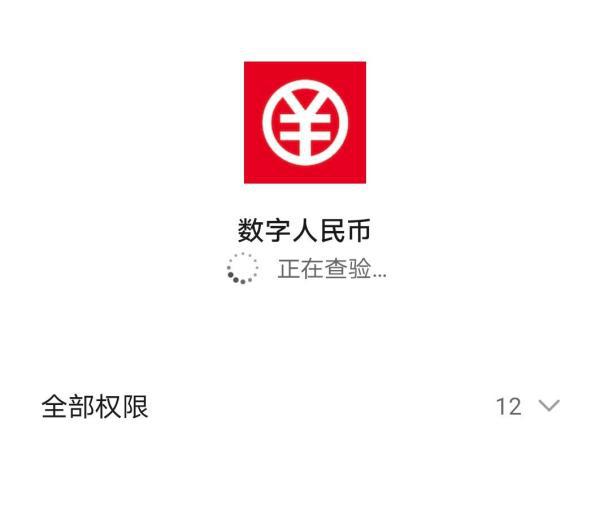 数字钱包官网,数字钱包官网下载