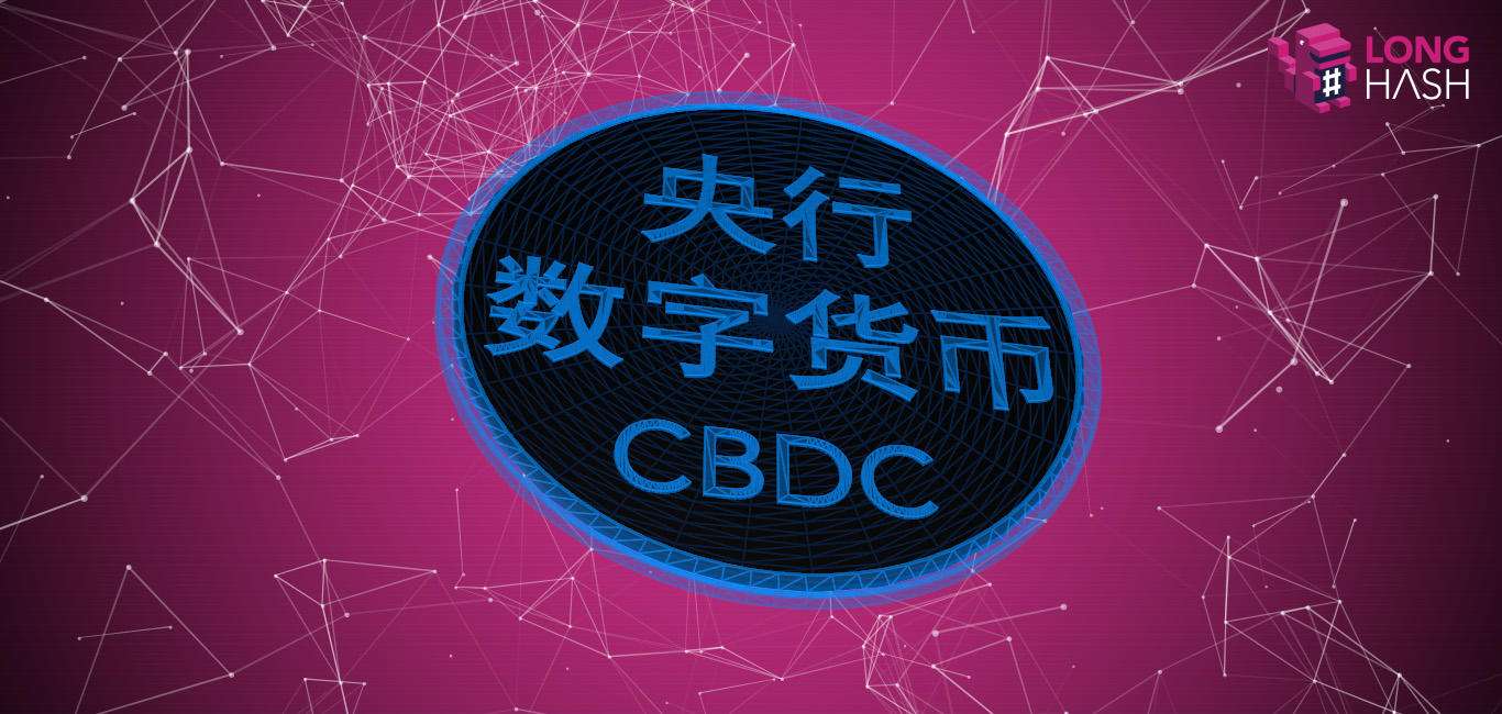 数字货币钱包,数字货币钱包是具有集存款