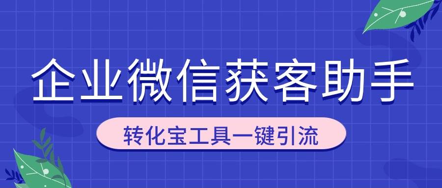 百度怎么加人好友,百度怎么加人好友聊天
