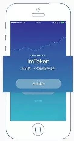 imtoken怎么领取lon,imtoken钱包lon空投活动